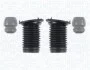 <strong>CHEVROLET Защита амортизатора передн.Aveo 05- MAGNETI MARELLI 310116110129 (фото 1)</strong>