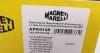 <strong>Комплект пильників та відбійників амортизатора MAGNETI MARELLI 310116110138 (фото 4)</strong>