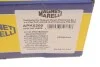 <strong>Захисний комплект амортизатора (пильник та відбійник) MAGNETI MARELLI 310116110200 (фото 7)</strong>