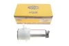 <strong>Паливний насос MAGNETI MARELLI 313011300021 (фото 2)</strong>