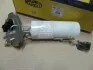 <strong>Модуль паливного насосу MAGNETI MARELLI 313011313001 (фото 1)</strong>
