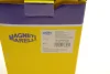 <strong>Модуль паливного насосу MAGNETI MARELLI 313011313005 (фото 8)</strong>
