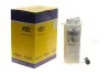 <strong>Модуль паливного насосу MAGNETI MARELLI 313011313038 (фото 1)</strong>