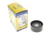 <strong>Шків привідного паса MAGNETI MARELLI 331316170014 (фото 4)</strong>