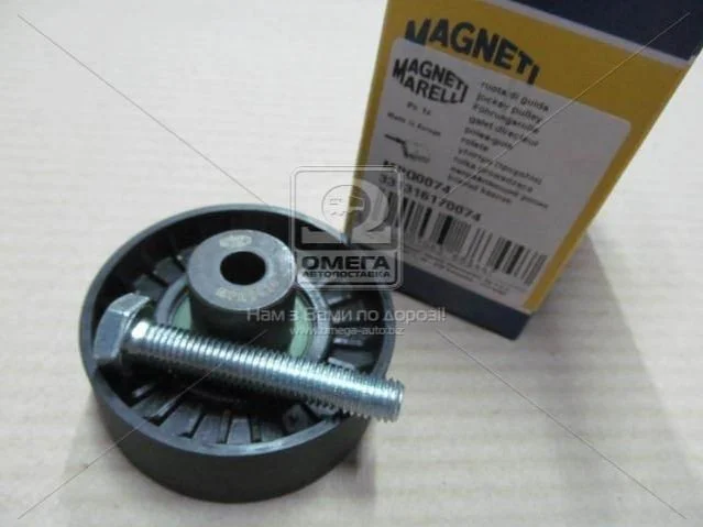 <strong>Шків привідного паса MAGNETI MARELLI 331316170074 (фото 1)</strong>