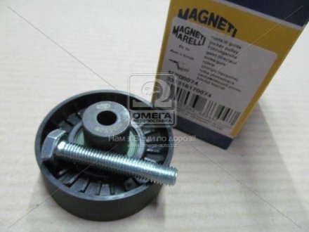 MPQ0074 Ролик MAGNETI MARELLI 331316170074 фото товара