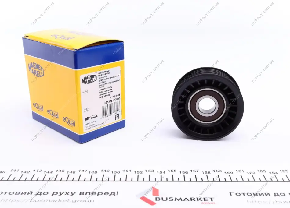 <strong>Шків натяжний MAGNETI MARELLI 331316170098 (фото 1)</strong>
