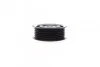 <strong>Шків привідного паса MAGNETI MARELLI 331316170133 (фото 2)</strong>