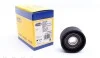 <strong>Шків натяжний MAGNETI MARELLI 331316170168 (фото 1)</strong>