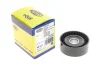 <strong>Ролик натяжний MAGNETI MARELLI 331316170344 (фото 4)</strong>