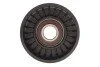 <strong>Шків привідного паса MAGNETI MARELLI 331316170398 (фото 1)</strong>