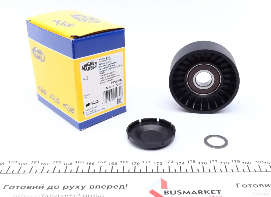 <strong>Ролик паразитний для поліклинового ременя MAGNETI MARELLI 331316170543 (фото 1)</strong>