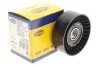 <strong>Ролик натяжний MAGNETI MARELLI 331316170563 (фото 2)</strong>