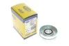 <strong>Шків привідного паса MAGNETI MARELLI 331316170616 (фото 4)</strong>