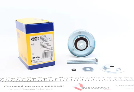 Ролик паразитний для поліклинового ременя для MAGNETI MARELLI 331316171134 фото товару