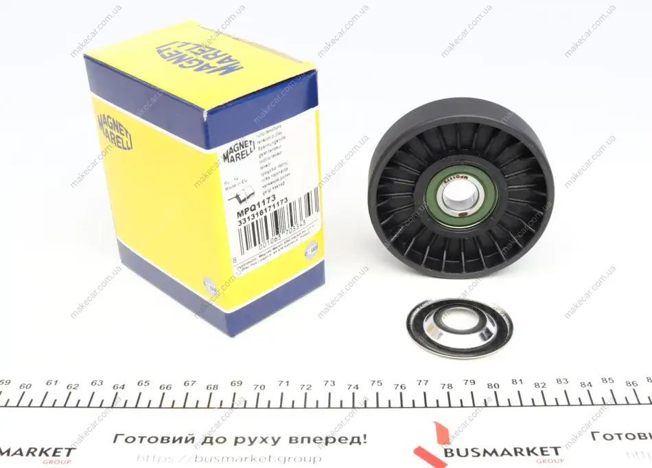 <strong>Натяжний ролик, полікліновий ремінь MAGNETI MARELLI 331316171173 (фото 1)</strong>