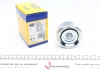 <strong>Ролик паразитний для поліклинового ременя MAGNETI MARELLI 331316171343 (фото 1)</strong>