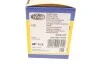 <strong>Ролик натяжний MAGNETI MARELLI 331316171377 (фото 3)</strong>