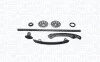 <strong>TOYOTA К-т ланцюга ГРМ Corolla 1,8 -07 MAGNETI MARELLI 341500000320 (фото 1)</strong>