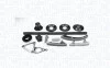 <strong>К-т ГРМ FORD Mondeo, Transit, 2,0-2,4 00- MAGNETI MARELLI 341500000420 (фото 1)</strong>