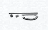 <strong>К-кт. цепи грм SUZUKI SX4 1.6VVT (цепь, шестерня, натяжитель, 2шт. планки) MAGNETI MARELLI 341500000430 (фото 1)</strong>