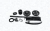 <strong>MITSUBISHI К-т ланцюга ГРМ Pajero 2.8TD -99 MAGNETI MARELLI 341500000540 (фото 1)</strong>