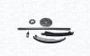 <strong>BMW К-кт ланцюга ГРМ MINI,Fiat,Chrysler 1.6 MAGNETI MARELLI 341500000610 (фото 1)</strong>