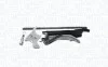 <strong>BMW К-кт ланцюга валу розподільчого 1 E81/87,3 E90/F30,5 E60,7 E65,X3 E85/F25 2.5/3.0 MAGNETI MARELLI 341500000670 (фото 1)</strong>