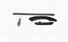 <strong>BMW К-кт ланцюга ГРМ 3 E36,E46,5 E34,E39,E60,7 E65,X3 2.0/3.0 MAGNETI MARELLI 341500000700 (фото 1)</strong>
