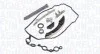 <strong>HYUNDAI Р/к-кт ланцюга ГРМ i10/20 1.2 08- MAGNETI MARELLI 341500000970 (фото 1)</strong>