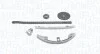 <strong>HONDA К-кт ланцюга ГРМ Civic VII,VIII,Jazz II 1.2/1.3 02- MAGNETI MARELLI 341500001000 (фото 1)</strong>