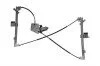 <strong>LAND ROVER Склопідйомник задн. (з електр. двигуном) FREELANDER 2 06- MAGNETI MARELLI 350103115900 (фото 1)</strong>