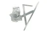 <strong>Склопідіймач MAGNETI MARELLI 350103122800 (фото 1)</strong>