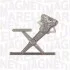 <strong>Склопідіймач MAGNETI MARELLI 350103170009 (фото 1)</strong>