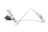 <strong>Механізм склопідіймача MAGNETI MARELLI 350103170056 (фото 6)</strong>