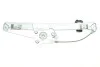 <strong>Склопідіймач MAGNETI MARELLI 350103170057 (фото 1)</strong>