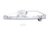 <strong>Механізм склопідіймача REAR RIGHT MAGNETI MARELLI 350103170058 (фото 1)</strong>