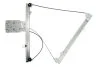 <strong>Склопідіймач MAGNETI MARELLI 350103170089 (фото 2)</strong>