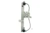 <strong>Склопідіймач MAGNETI MARELLI 350103170097 (фото 1)</strong>