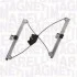 <strong>Механізм склопідйомника MAGNETI MARELLI 350103170099 (фото 1)</strong>