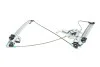 <strong>Склопідіймач MAGNETI MARELLI 350103170103 (фото 1)</strong>