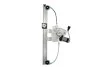 <strong>Склопідіймач MAGNETI MARELLI 350103170172 (фото 1)</strong>