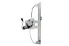 <strong>Склопідіймач MAGNETI MARELLI 350103170172 (фото 2)</strong>