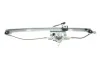 <strong>Склопідіймач MAGNETI MARELLI 350103170187 (фото 3)</strong>