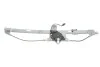 <strong>Склопідіймач MAGNETI MARELLI 350103170188 (фото 1)</strong>