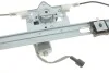 <strong>Склопідіймач MAGNETI MARELLI 350103170188 (фото 3)</strong>