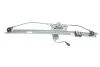 <strong>Склопідіймач MAGNETI MARELLI 350103170188 (фото 4)</strong>