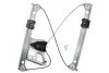 <strong>Склопідіймач MAGNETI MARELLI 350103170211 (фото 1)</strong>