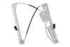 <strong>Склопідіймач MAGNETI MARELLI 350103170233 (фото 2)</strong>