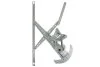 <strong>Склопідіймач MAGNETI MARELLI 350103170339 (фото 1)</strong>